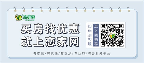 邢钢搬迁新进展 智能化工厂加速推进，房地产开发迎来新机遇